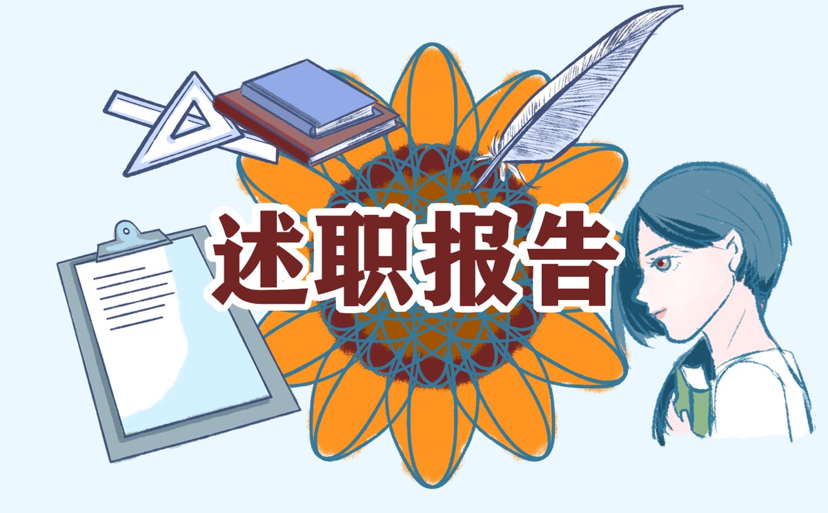 15分钟篮球基本功训练计划_2